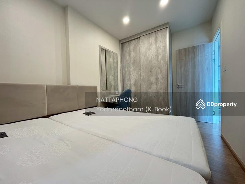 For Rent - Ken Attitude Rattanathibet, Nonthaburi