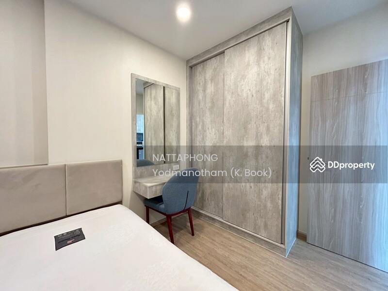 For Rent - Ken Attitude Rattanathibet, Nonthaburi