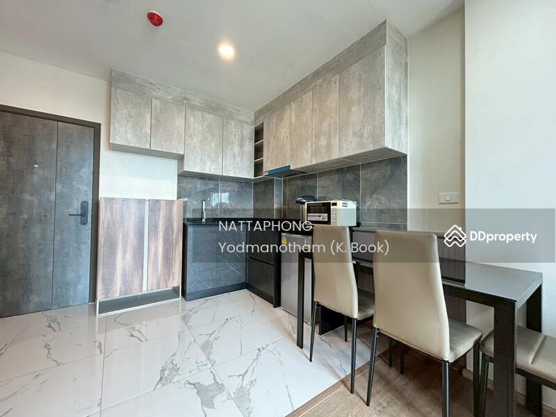 For Rent - Ken Attitude Rattanathibet, Nonthaburi