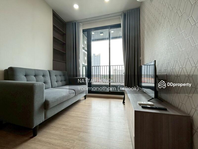 For Rent - Ken Attitude Rattanathibet, Nonthaburi