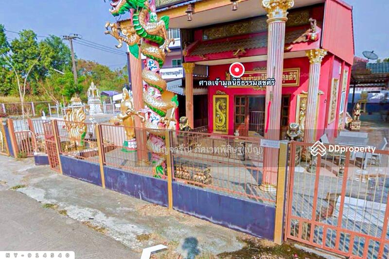 For Sale - NY-914540 Land in Mueang Sa Kaeo District, 98 sq wah, Sa Kaeo, Sa Kaeo