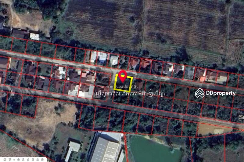 For Sale - NY-914540 Land in Mueang Sa Kaeo District, 98 sq wah, Sa Kaeo, Sa Kaeo