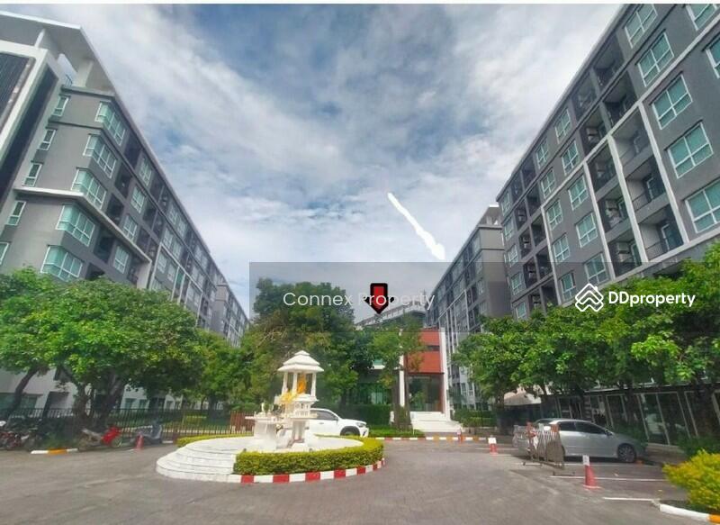 For Sale - The Change Relax, Nakhon Ratchasima