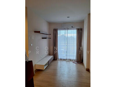 ขาย - The Change Relax : เดอะ เชนจ์ รีแลกซ์, นครราชสีมา