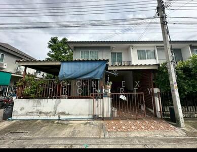 ขาย - Pruksa 95/3 : บ้านพฤกษา 95/3, นนทบุรี