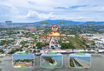 ขาย - ซอย 9 มิตรสัมพันธ์ ต.บ้านปึก อ่างศิลา จ.ชลบุรี, ชลบุรี