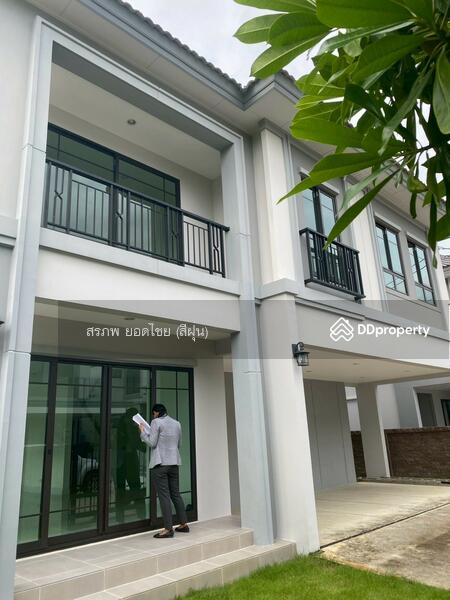 For Rent - Passorn Rangsit-Avenue, Pathum Thani