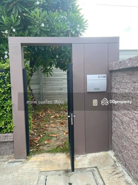 For Rent - Passorn Rangsit-Avenue, Pathum Thani