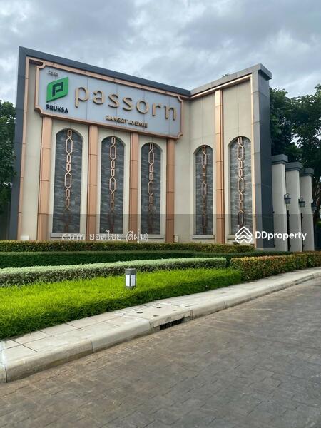 For Rent - Passorn Rangsit-Avenue, Pathum Thani