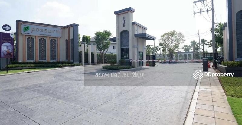 For Rent - Passorn Rangsit-Avenue, Pathum Thani