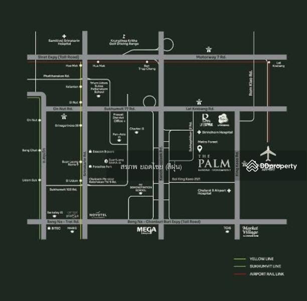 ให้เช่า - The Palm Bangna-Wongwaen 2 : เดอะ ปาล์ม บางนา-วงแหวน 2, สมุทรปราการ