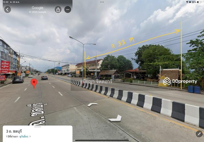ให้เช่า - ให้เช่าที่ดิน 3งาน41ตร.วา - ตัวเมืองบ้านบึง, ชลบุรี