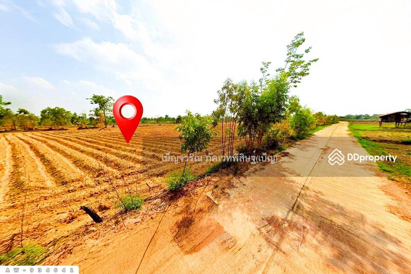 For Sale - AW-934641 Land in Khemmarat, 1 rai, 331.4 sq w, Ubon Ratchathani, Ubon Ratchathani