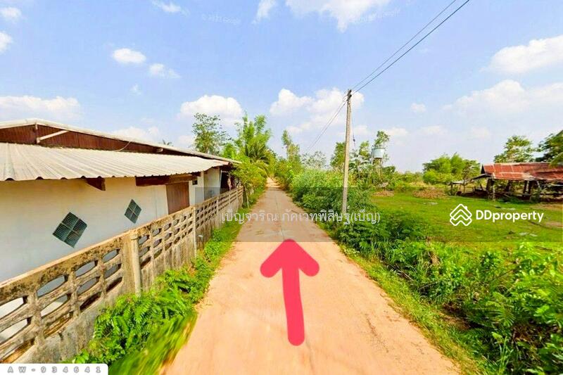 For Sale - AW-934641 Land in Khemmarat, 1 rai, 331.4 sq w, Ubon Ratchathani, Ubon Ratchathani