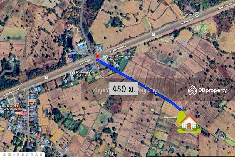 For Sale - AW-934641 Land in Khemmarat, 1 rai, 331.4 sq w, Ubon Ratchathani, Ubon Ratchathani