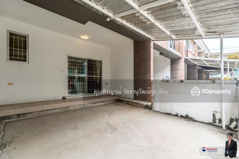 For Sale - Townplus Prachauthit, Bangkok