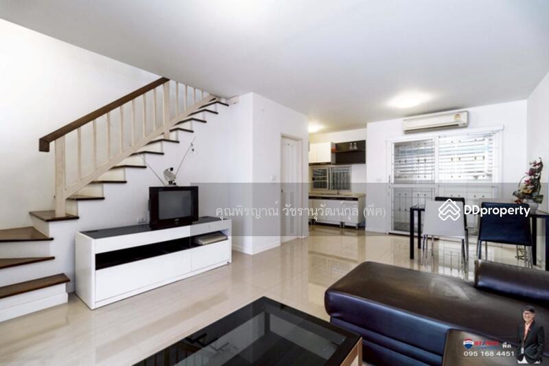 For Sale - Townplus Prachauthit, Bangkok
