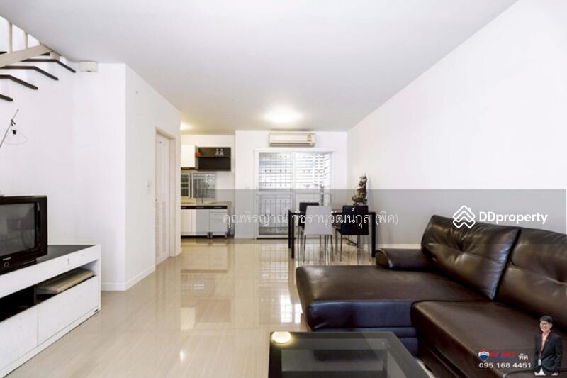 For Sale - Townplus Prachauthit, Bangkok