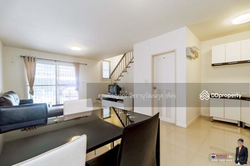 For Sale - Townplus Prachauthit, Bangkok