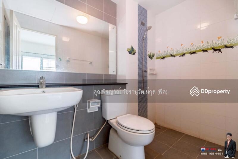 For Sale - Townplus Prachauthit, Bangkok