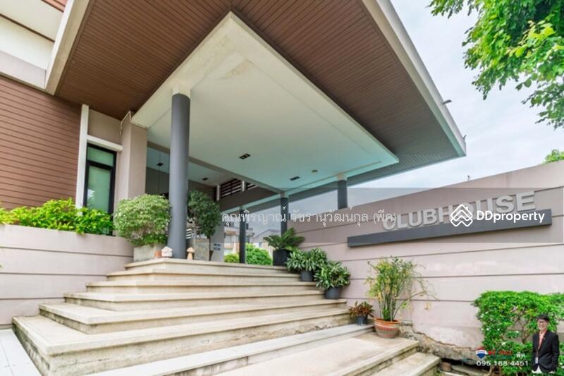 For Sale - Townplus Prachauthit, Bangkok