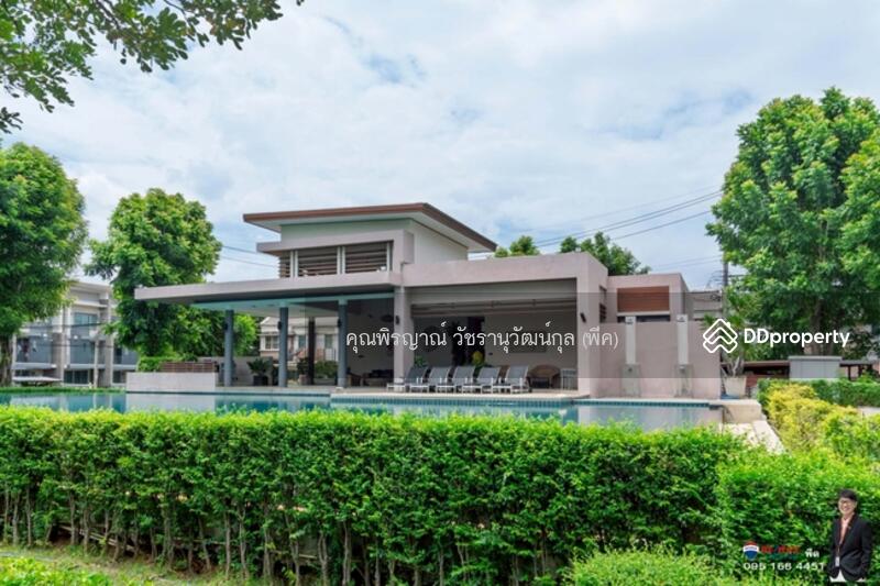 For Sale - Townplus Prachauthit, Bangkok