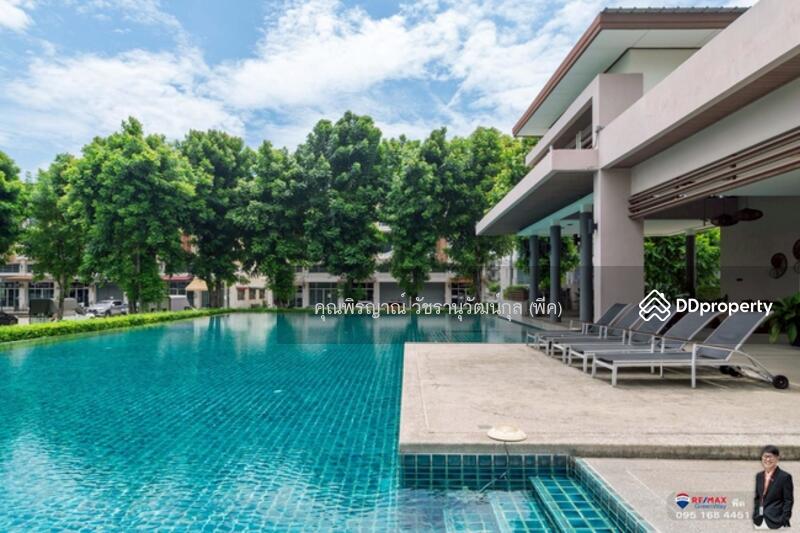 For Sale - Townplus Prachauthit, Bangkok