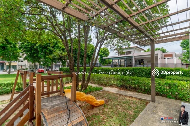 For Sale - Townplus Prachauthit, Bangkok