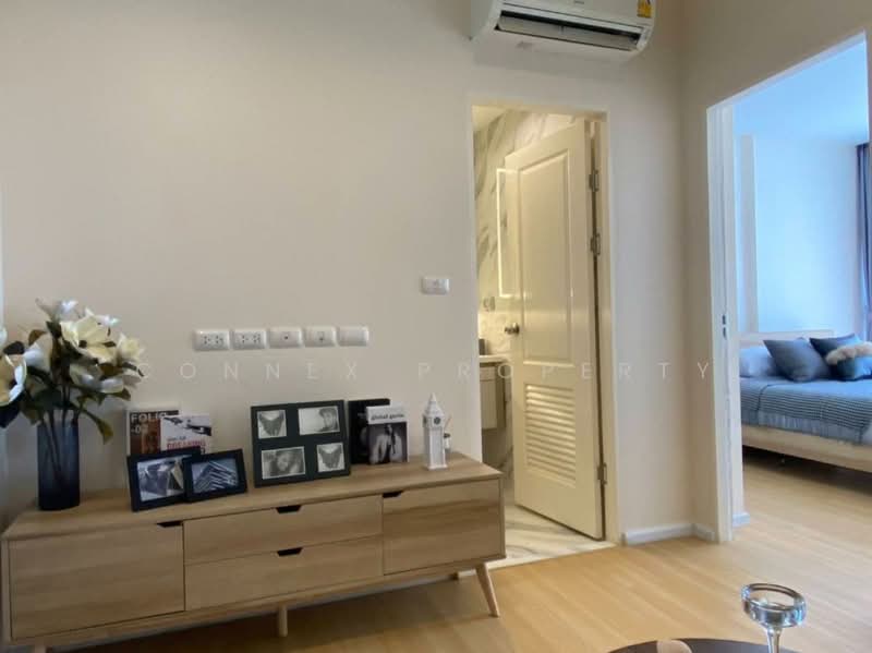 For Sale - The Cuvee Yeak Tiwanon, Nonthaburi