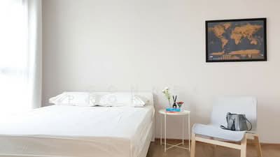 ขาย - Fuse Chan-Sathorn : ฟิวส์ จันทน์-สาทร, กรุงเทพ