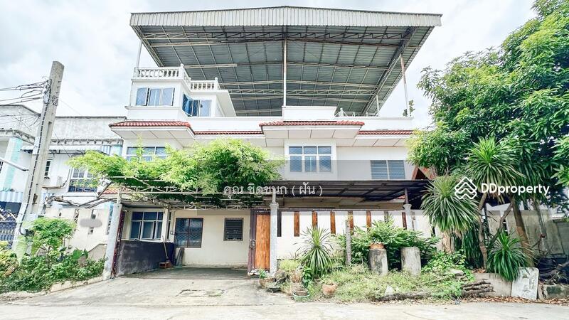 ☎️โทร 093-969-5663 Line : @central_home