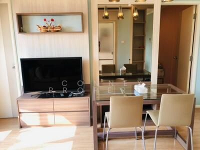 ขาย - Lumpini Ville Sukhumvit 77-2 : ลุมพินี วิลล์ สุขุมวิท 77-2, กรุงเทพ