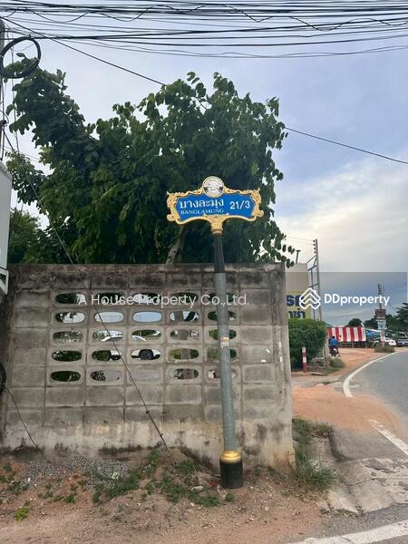 For Sale - Beautiful plot of vacant land for sale in Rong Po, Bang Lamung District, Chon Buri
