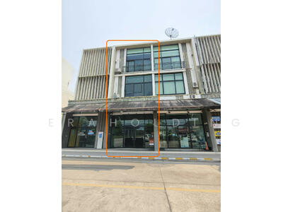 ขาย - 5th Avenue, เชียงใหม่