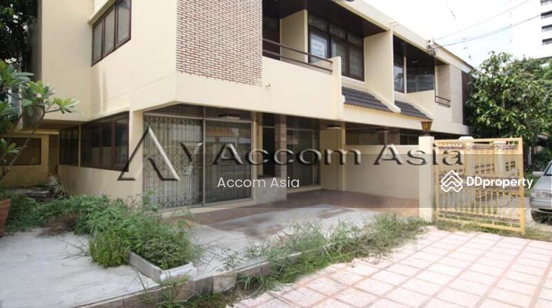 ขาย - 3 Bedrooms Townhouse for Sale in Sukhumvit, Bangkok near BTS Ekkamai (2520828), กรุงเทพ