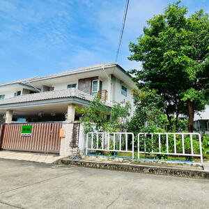 ขาย - กาญจนลักษณ์ เทพศิรินทร์, นนทบุรี