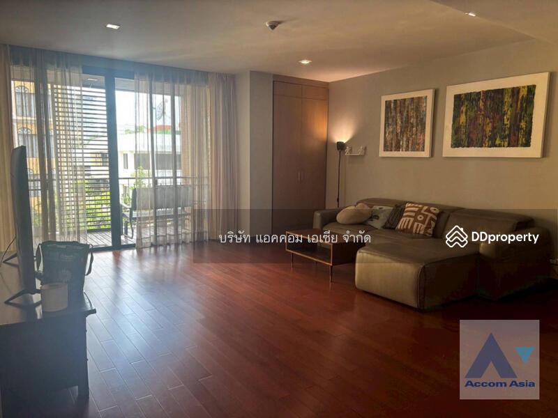 For Rent - Pathumwan Oasis, Bangkok