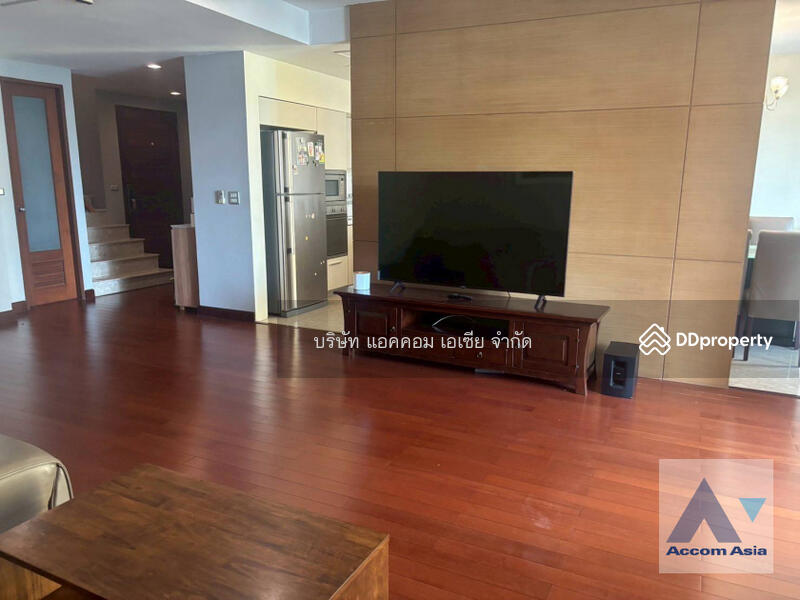 For Rent - Pathumwan Oasis, Bangkok
