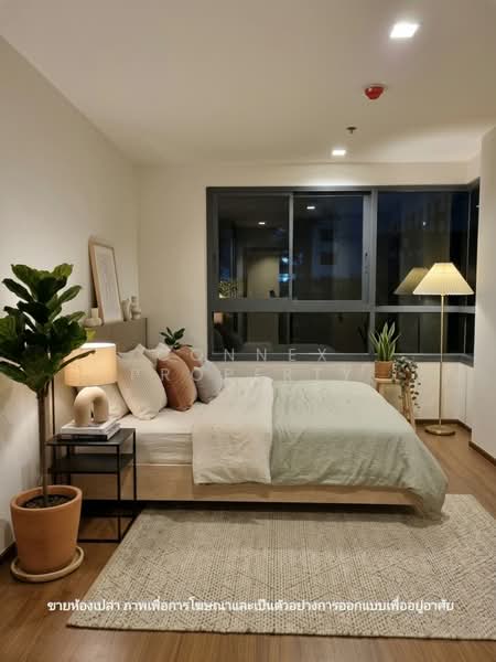IDEO Sukhumvit 93, Bangkok, 2331 Soi Sukhumvit 93, Bang Chak, Phra Khanong, Bangkok, 1 Bedroom, 45 sqm, Condo For Sale, by Connex Property, 60125103 - DDproperty.com