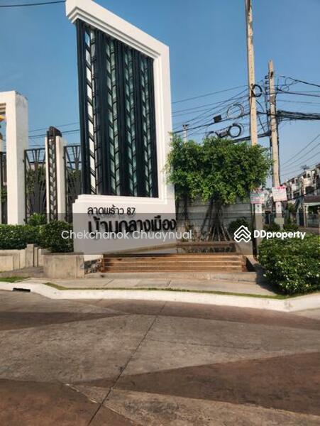 ให้เช่า - Baan Klang Muang Ladprao 87 : บ้านกลางเมือง ลาดพร้าว 87, กรุงเทพ