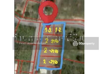 ขาย - พัทยาฝั่งเขา - ห้วยใหญ่ - บ้านอำเภอ ตำบลห้วยใหญ่ อำเภอบางละมุง จังหวัดชลบุรี, ชลบุรี