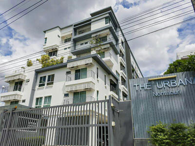 ขาย - The Urbana Nontaburi : คอนโด ดิเออร์บาน่า นนทบุรี, นนทบุรี