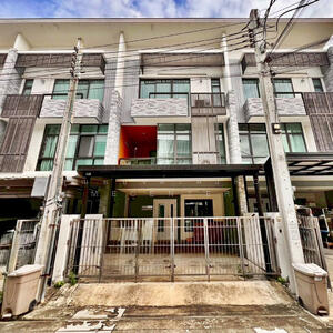 ขาย - PLEX Watcharapol : เพล็กซ์ วัชรพล, กรุงเทพ