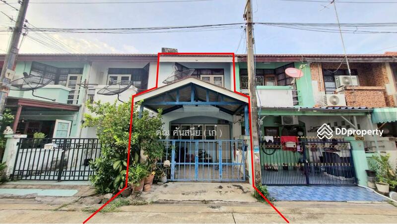 ☎️โทร 093-969-5663 Line : @central_home
