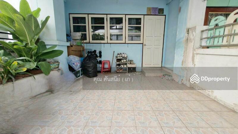 ☎️โทร 093-969-5663 Line : @central_home
