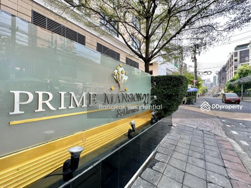 ให้เช่า - Prime Mansion Sukhumvit 31 : ไพรม แมนชั่น สุขุมวิท 31, กรุงเทพ