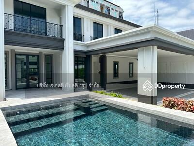 ขาย - Singlehouse with Pool, สมุทรปราการ