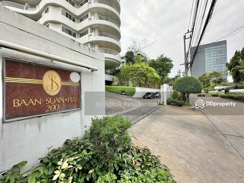 ให้เช่า - Baan Suan Plu : บ้านสวนพลู, กรุงเทพ