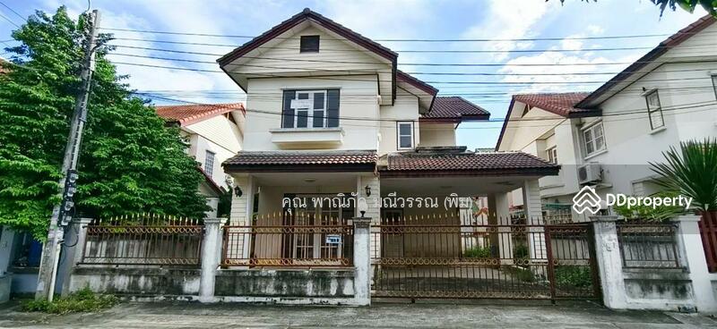 For Sale - Sucha 1, Nonthaburi