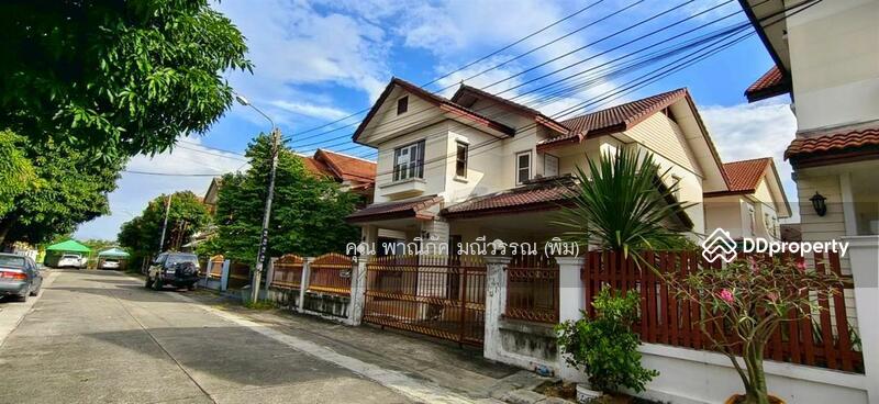 For Sale - Sucha 1, Nonthaburi
